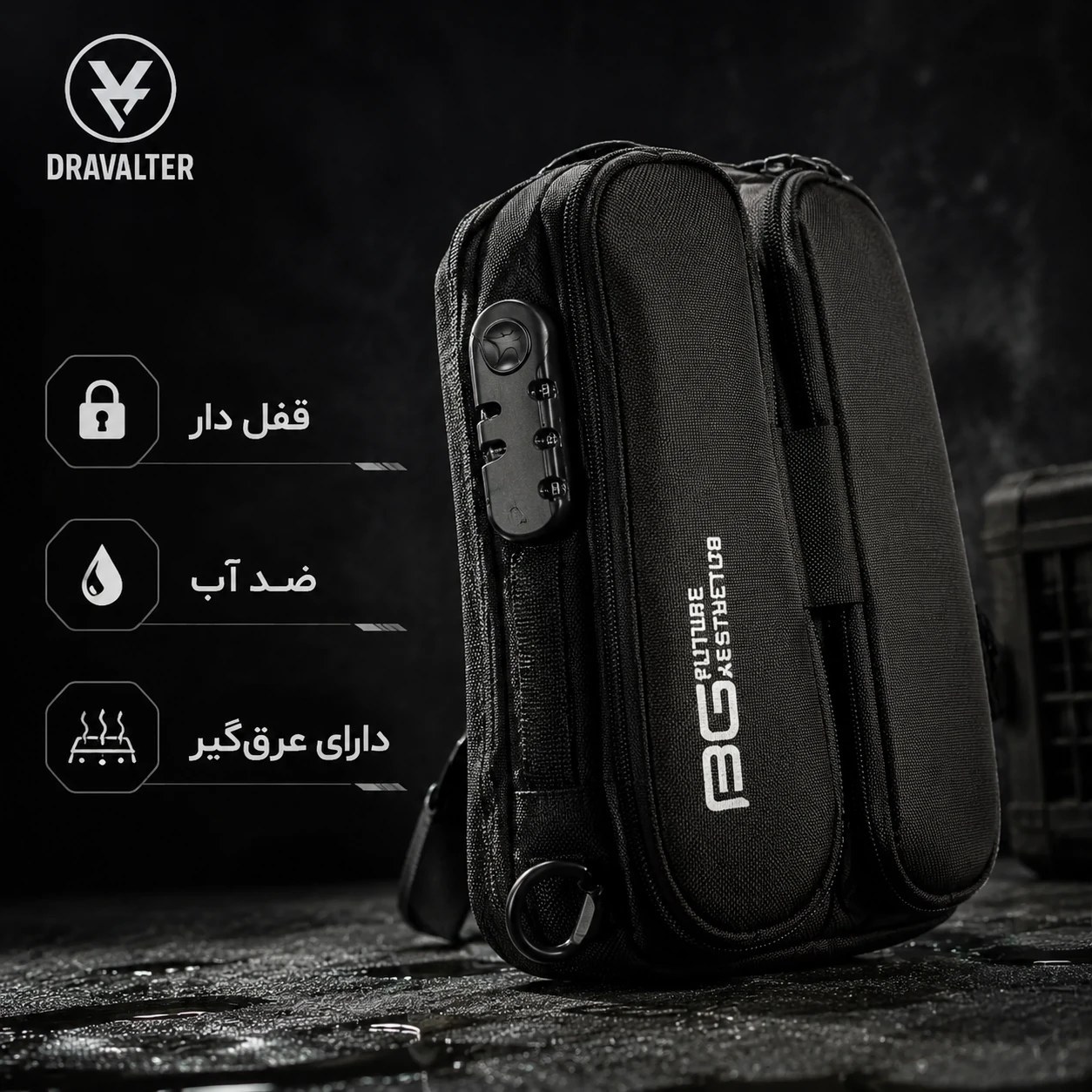 بادی بگ بج - بادی بگ بنج دوقلو body bag bange sport قفل دار،ضد آب ، دارای عرق گیر کیف بنج