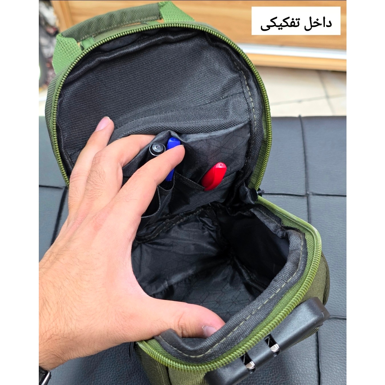 بادی بگ جادار بنج (BANGE) کد 1240