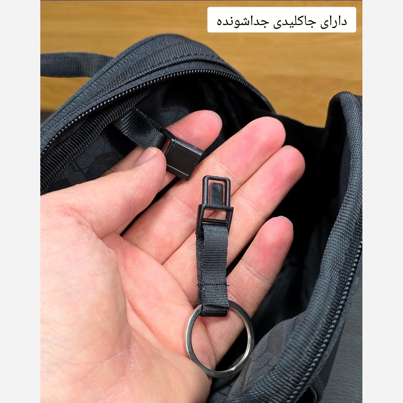 کیف دوشی کوچک اسپرت کد 2212