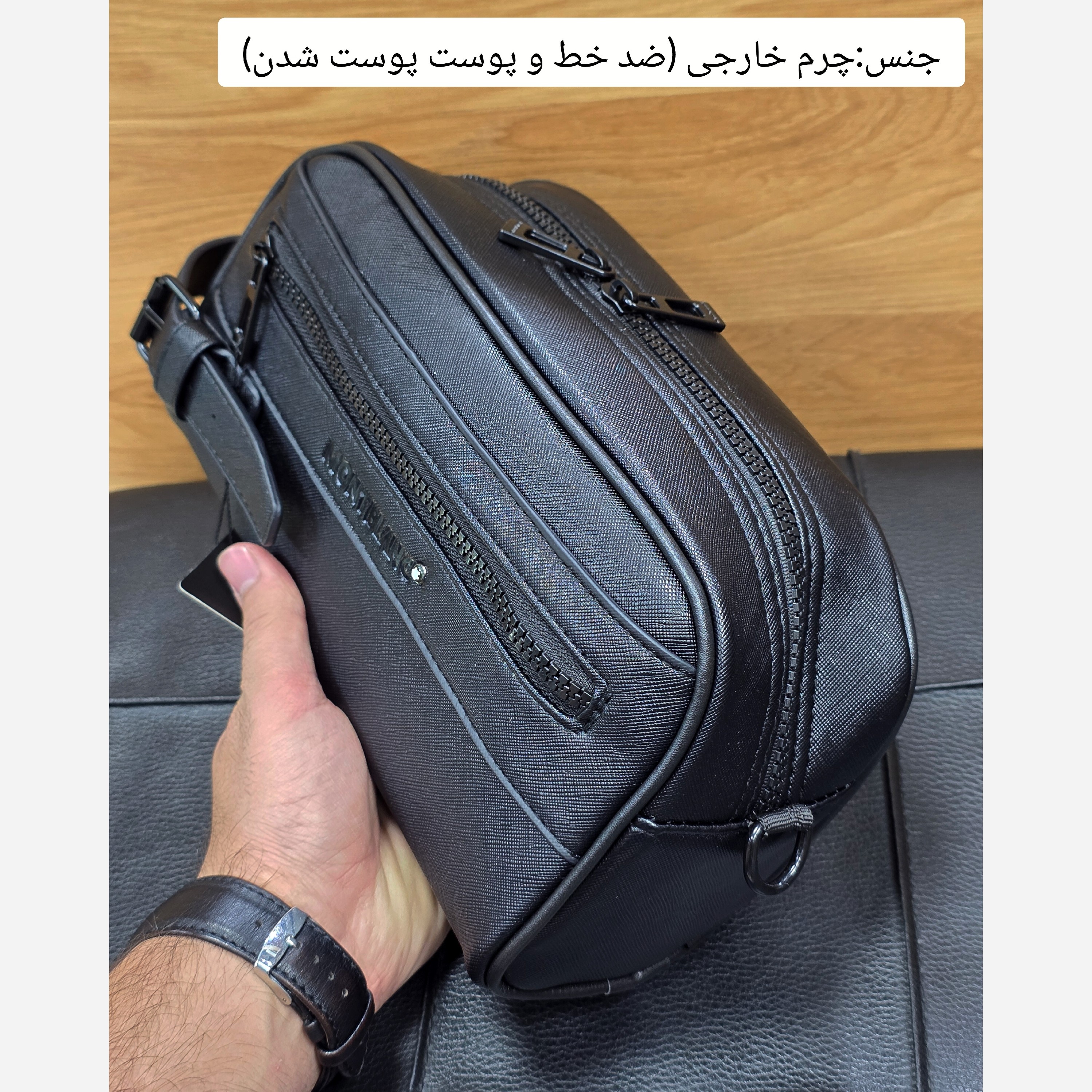 کیف دستی دوشی (شوزبگ) مونت بلانک کد 3260