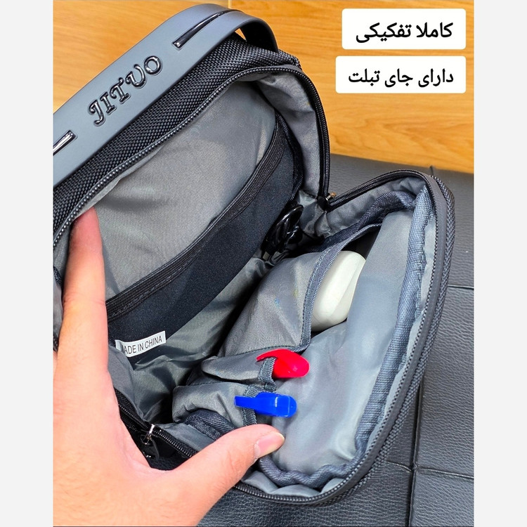 بادی بگ وارداتی برزنتی برند جیتو (JITUO) کد 1232