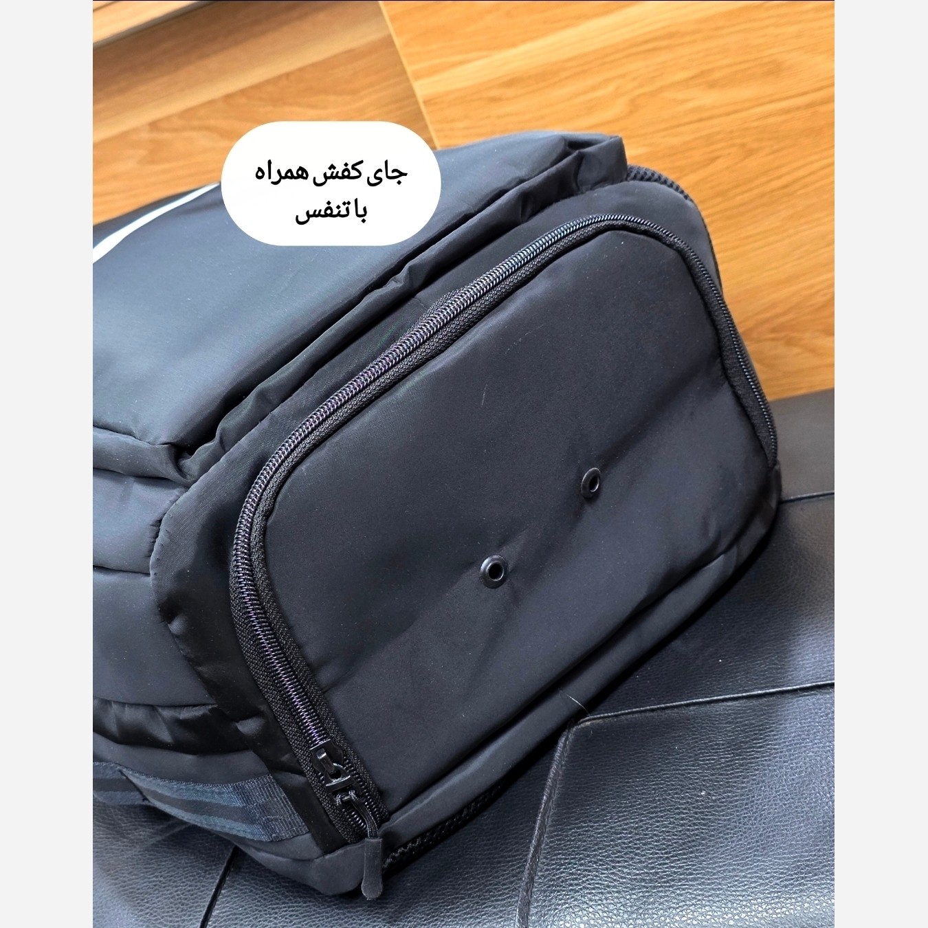 کوله پشتی ورزشی اسپرت کد 4288
