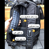 کوله پشتی جادار ماموت (MAMMUT) کد 4264
