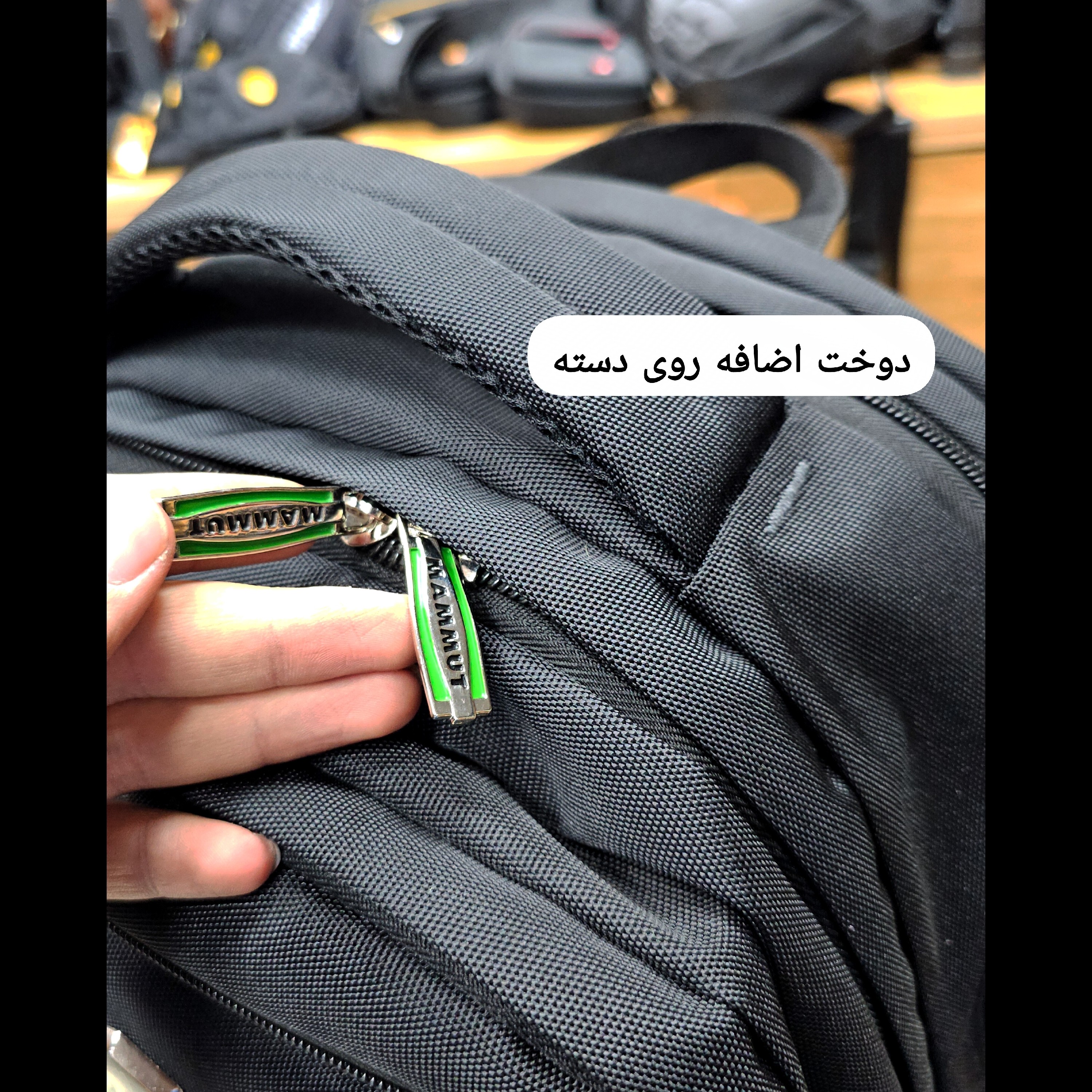 کوله پشتی جادار ماموت (MAMMUT) کد 4264