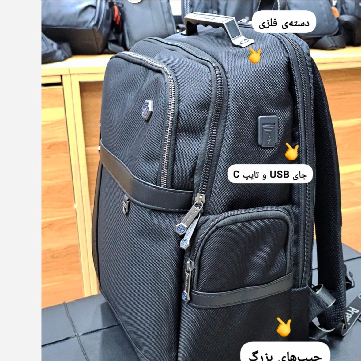 کوله پشتی وارداتی پرزیدنت (president) کد 4260