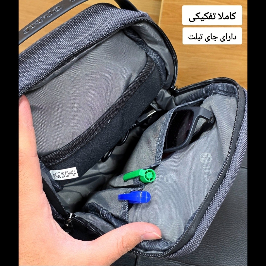 بادی بگ وارداتی برزنتی برند جیتو (JITUO) کد 1230