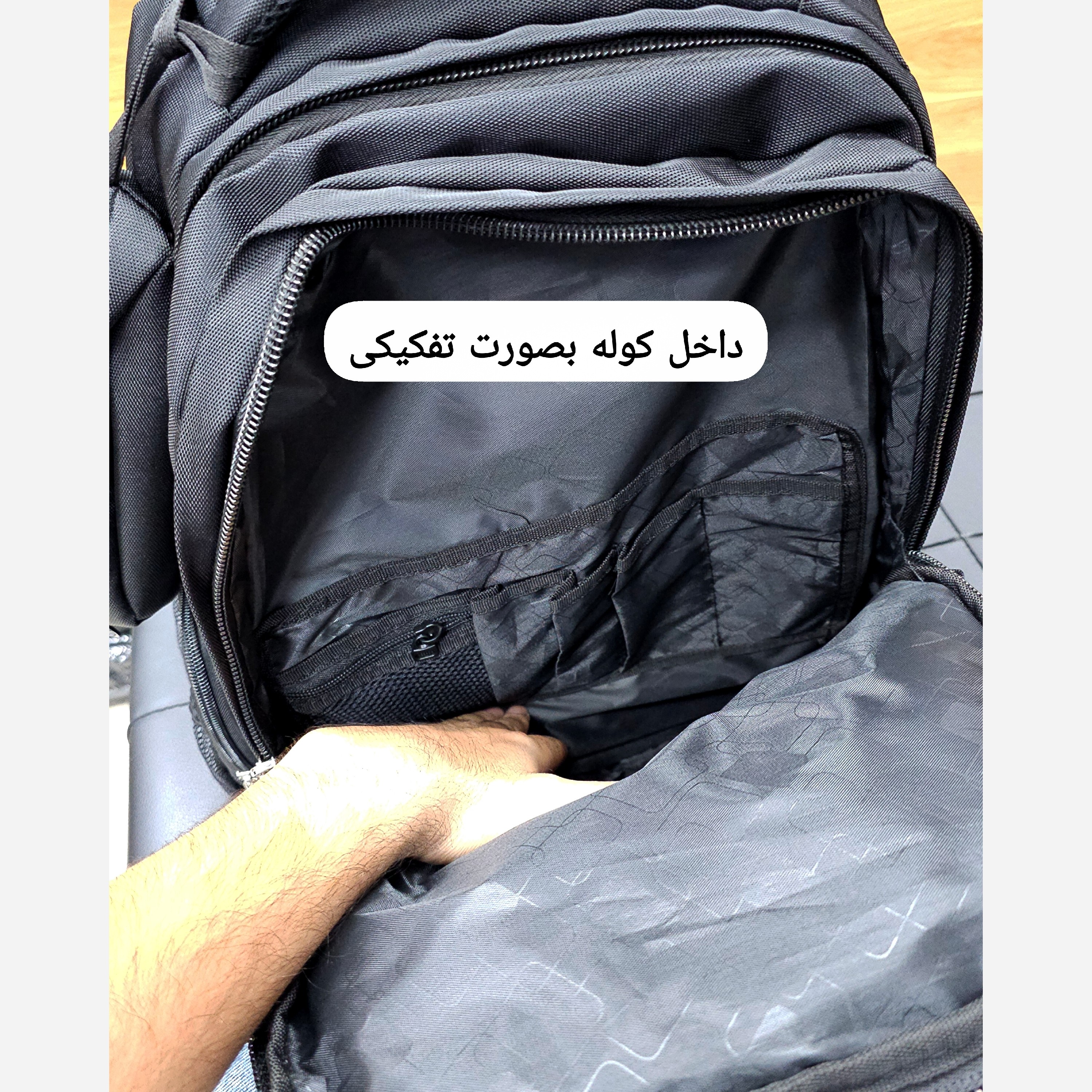 کوله پشتی جادار ماموت (MAMMUT) کد 4264