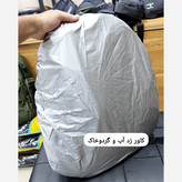 کوله پشتی جادار ماموت (MAMMUT) کد 4264
