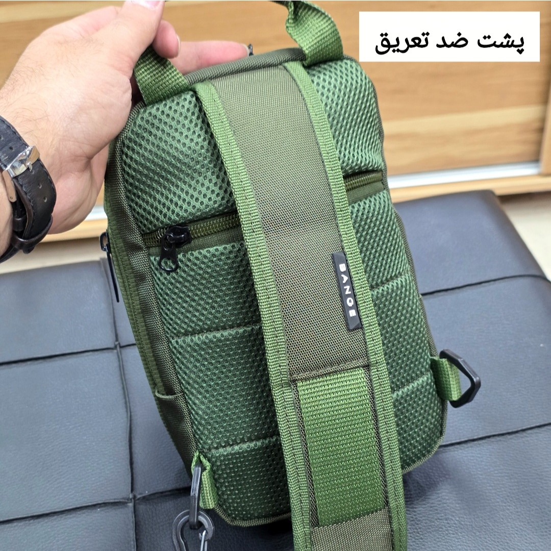 بادی بگ جادار بنج (BANGE) کد 1240