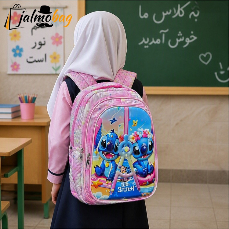 کوله ابتدایی دخترانه عکسدار کد 4420