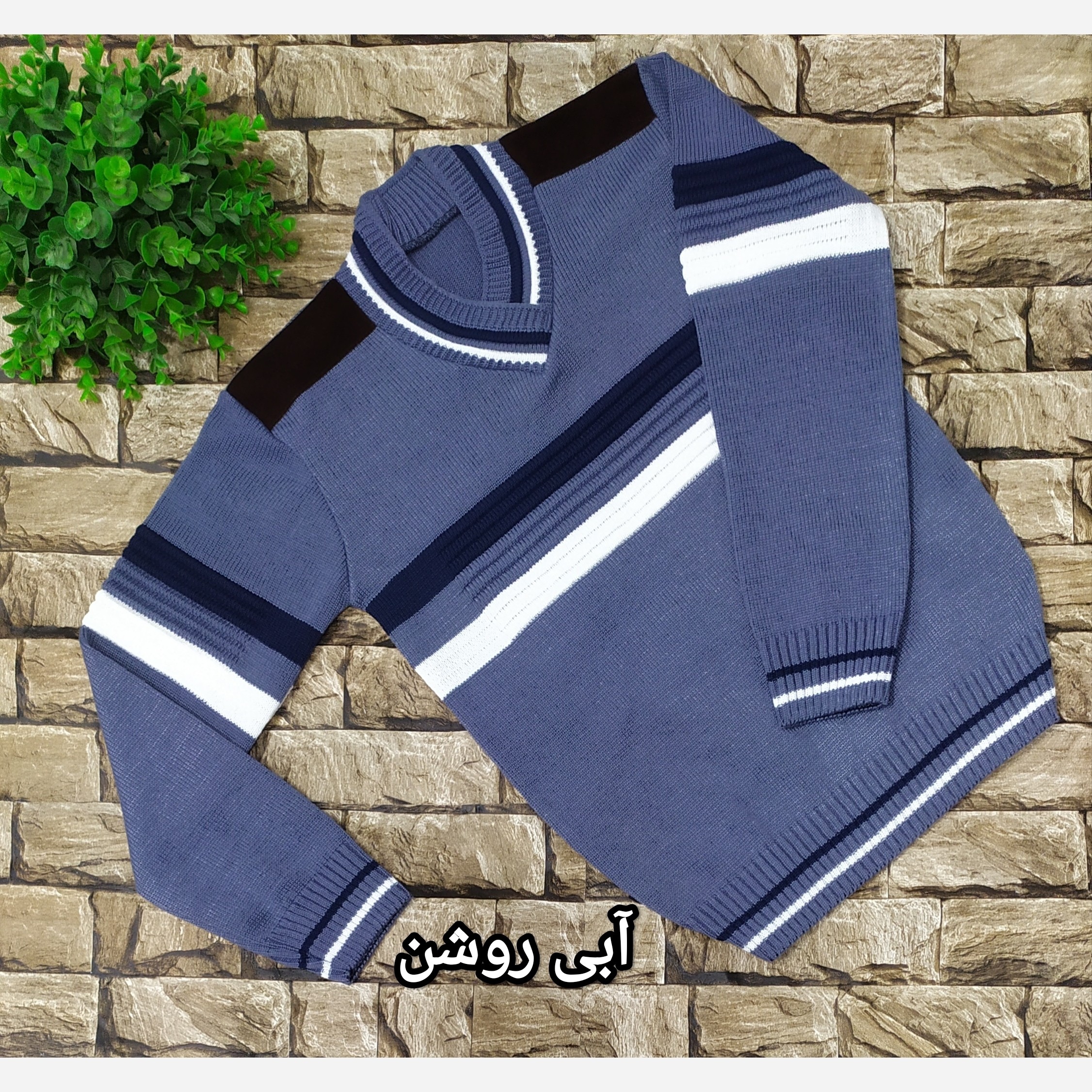 بافت ژاکت پسرانه شیک و خوشگل گرم وضخیم از سن 8 تا 11 تا 12سال