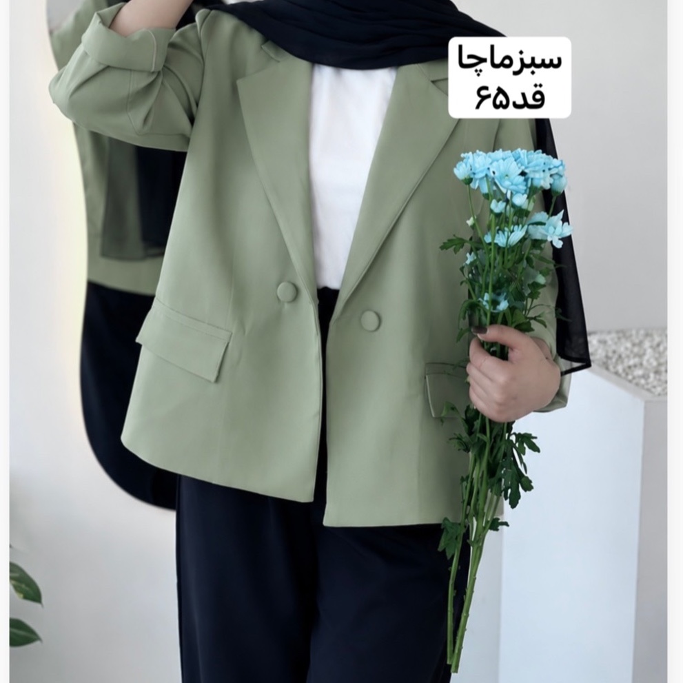 کت،کت زنانه،کت بغل چاک،کت مازراتی،کت جدید،کت فری سایز