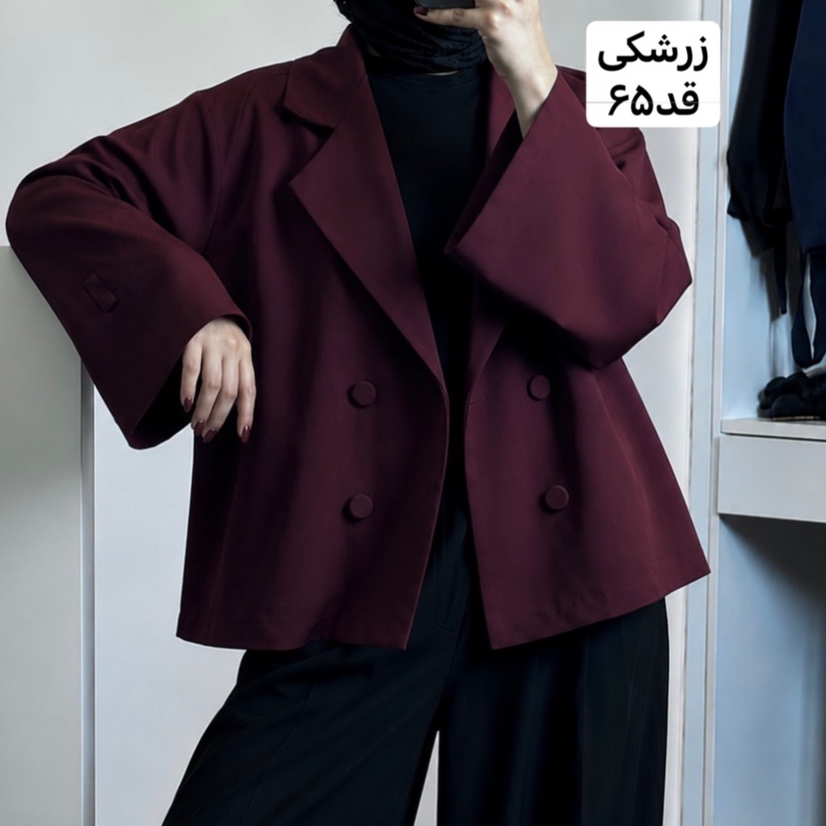 کت/کت زنانه/کت مازراتی/کت چهارفصل/کت دخترانه/کت فری سایز/کت جدید/کت رنگ سال