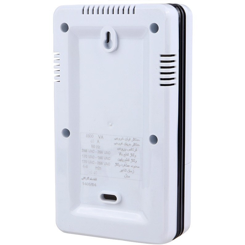 محافظ ولتاژ دیجیتال فروزش DG40 آمپر تک فاز