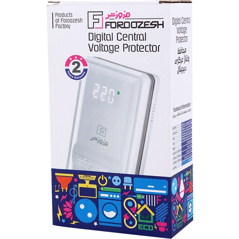 محافظ ولتاژ دیجیتال فروزش DG40 آمپر تک فاز