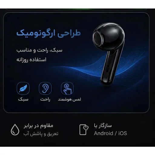 ایرپاد اورجینال کالوس بلوتوث نسخه 5،4