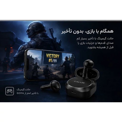 ایرپاد اورجینال کالوس بلوتوث نسخه 5،4