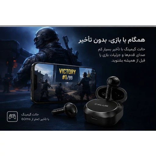 ایرپاد اورجینال کالوس بلوتوث نسخه 5،4