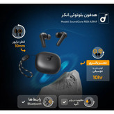 ایرپاد انکر مدل R50i اصل ویتنام اورجینال وارداتی