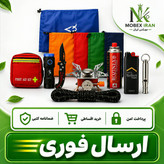 پک کمپینگ اقتصادی / ضمانتنامه کتبی/ ارسال فوری/ خرید اقساطی