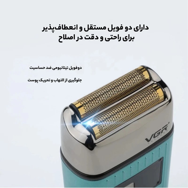 شیور357 اصلی وی جی ار/گارانتی کتبی/وارداتی/ارسال فوری