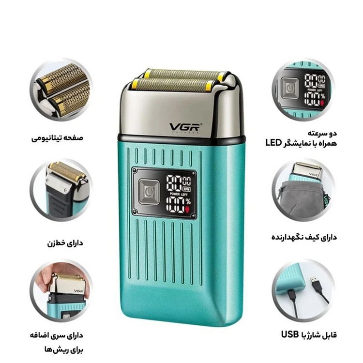 شیور357 اصلی وی جی ار/گارانتی کتبی/وارداتی/ارسال فوری