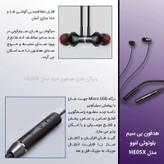 هندزفری گردنی لنوو/بلوتوثی/کیفیت عالی/وارداتی/گارانتی دار/اقساطی