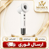 سشوار حرفه ای سیلور کرست المان801/پرتا بد قوی/وارداتی/گارانتی اصلی/اقساطی