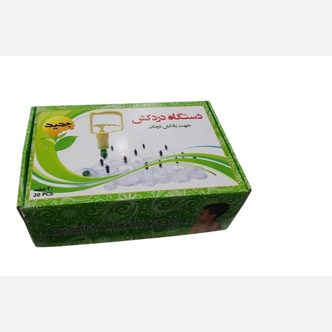 بادکش 16عددی حرفه ای گارانتی دار مکش قوی/اقساطی/ارسال فوری