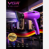 سشوار وی جی آر مدل V-461با گارانتی گلد و اقساطی