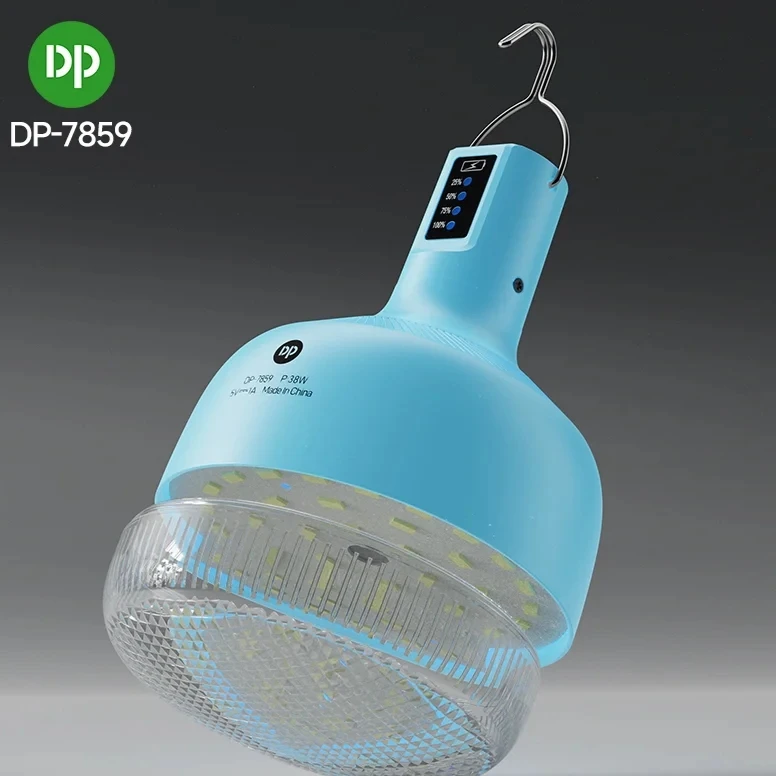 لامپ شارژی 38 وات دیپی مدل DP-7859