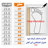 کفش اسپرت نایک مدل ورمر رنگ کرم قهوه ای مناسب پیاده روی و استفاده روزمره