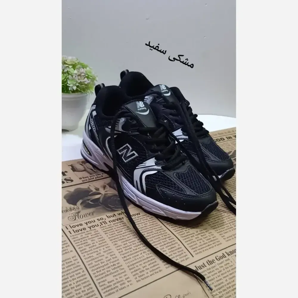 کتونی نیوبالانس 530 اورجینال با کفی طبی و زیره پی یو