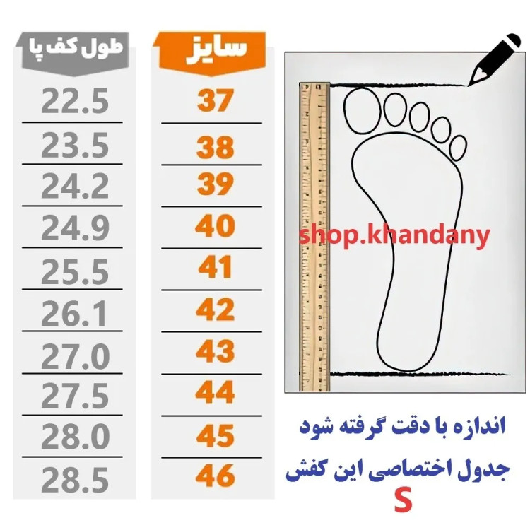کفش نایک گاما رانر مردانه مشکی سبک و راحت زیره پیو راینینگ