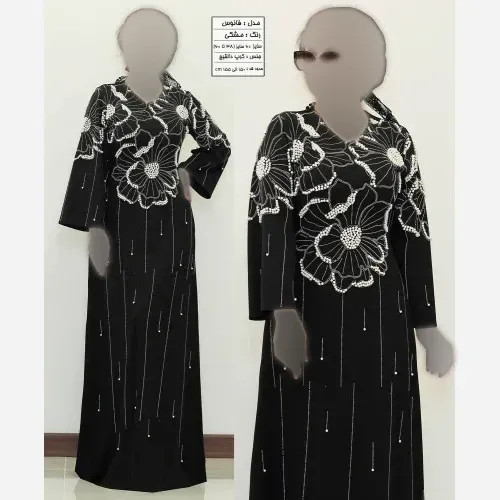ماکسی مجلسی زنانه مدل فانوس جنس کرپ دالقیچ مشکی با خرجکار نگین و مروارید