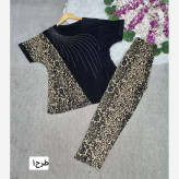 ست ماریا فلامنت گیاهی نرم و لطیف فول کش فری سایز 36 تا 50
