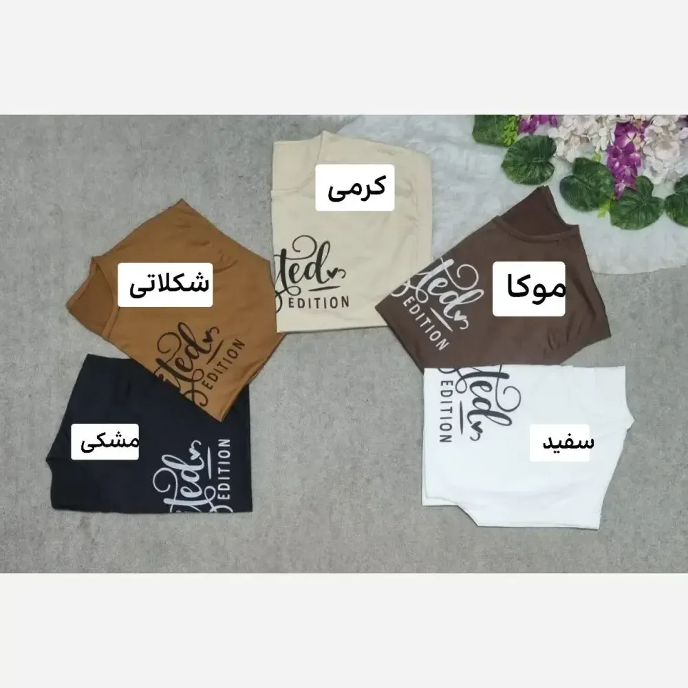 ست زنانه بهارک جنس پلی استر فری سایز 36 تا 44