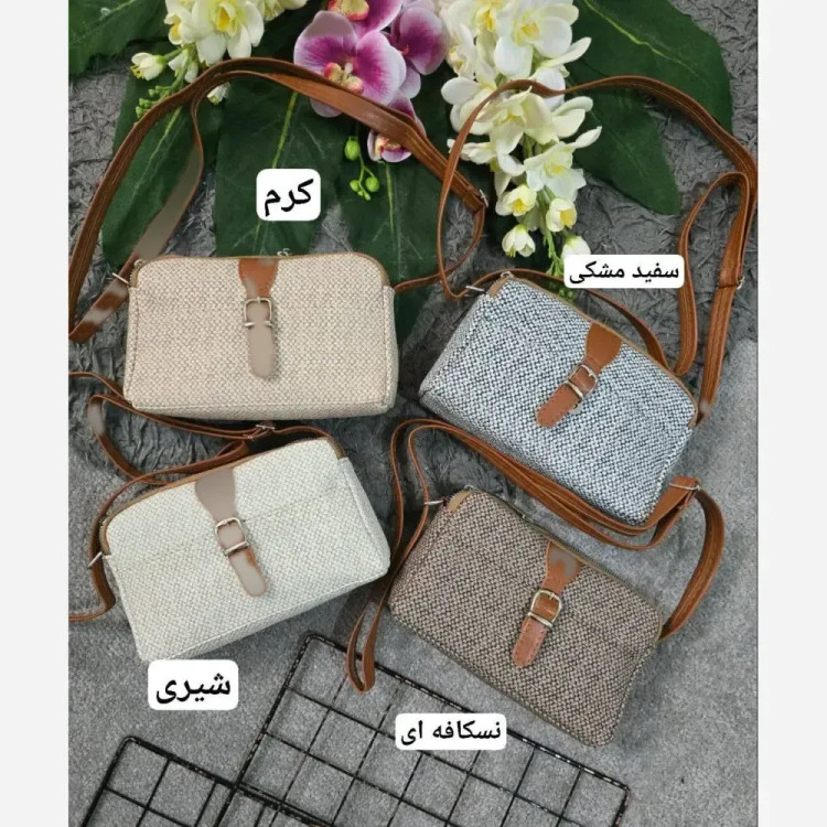 کیف رویال جنس کنفی طرح چرم ابعاد 22 در 15 سانتیمتر (2)