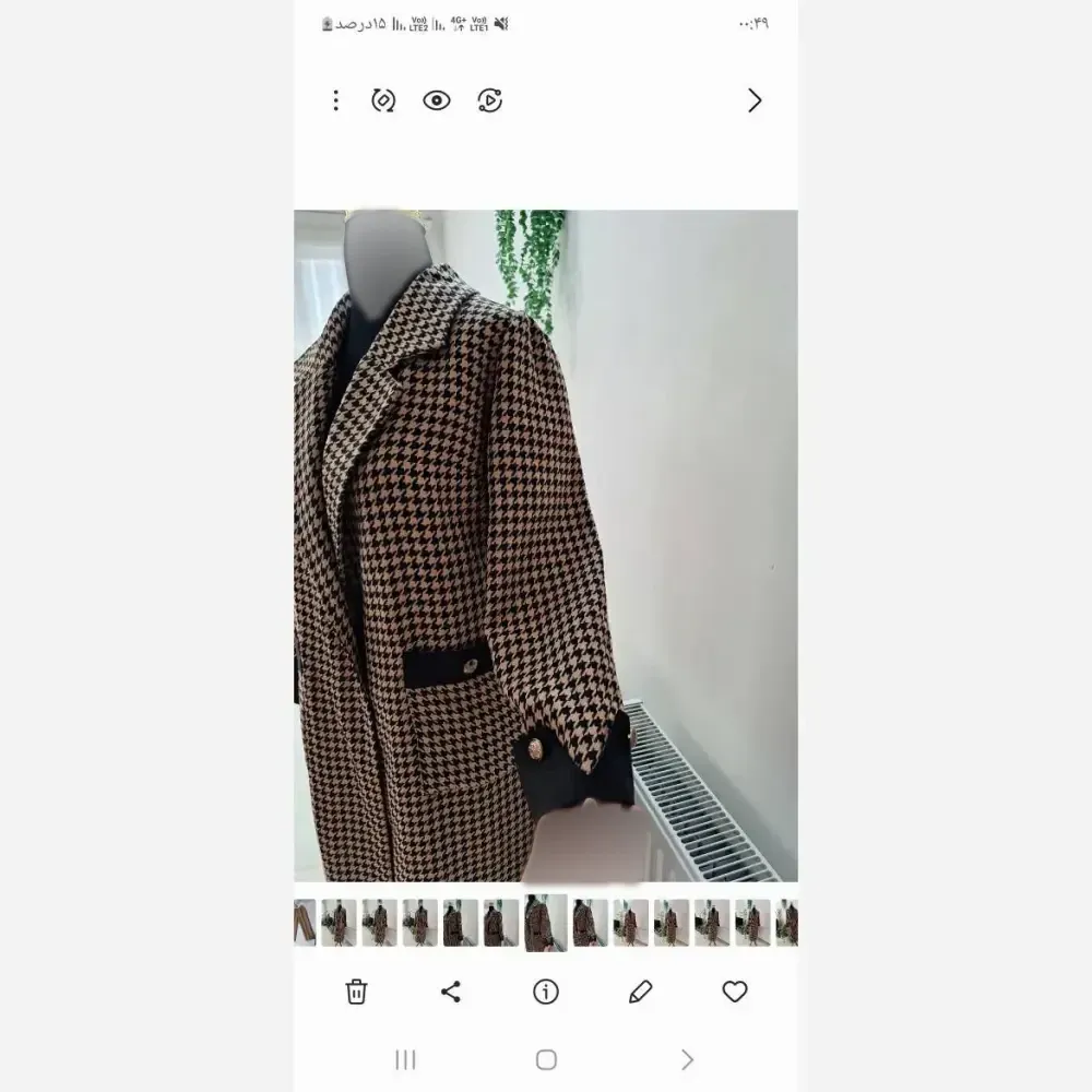 پالتو زنانه پیچازی استردار قد 120 سایز 38 تا 46 در دو رنگ مشکی سفید و قهوهای مشکی
