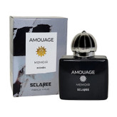 عطر جیبی زنانه اسکلاره مدل Amouage Memoir با رایحه خنک حجم 30 میلیلیتر