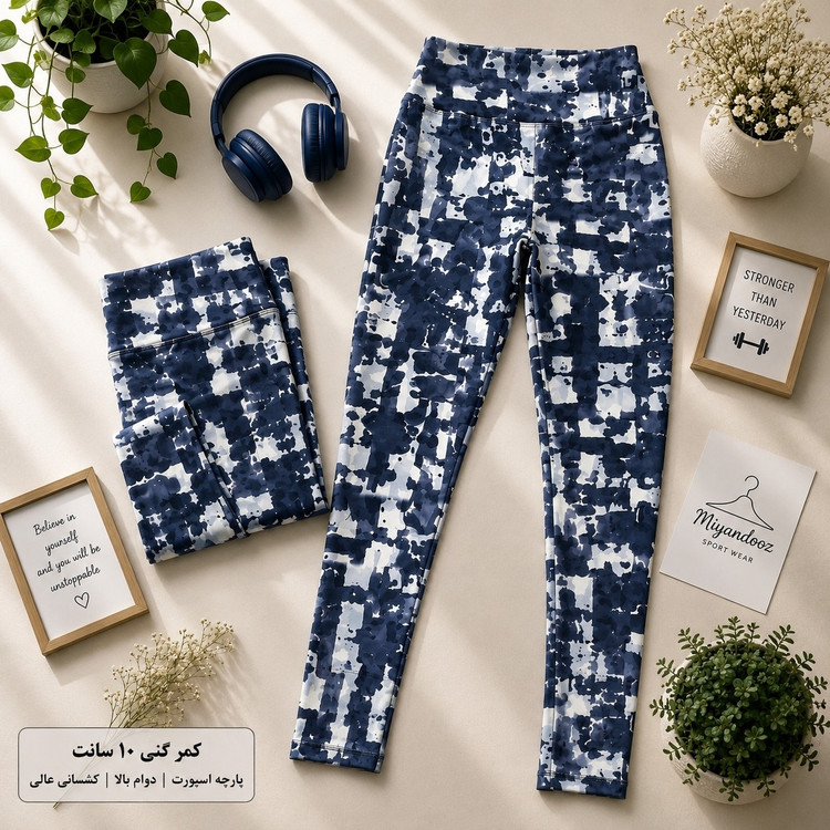 لگ ورزشی کمرگنی تمام چاپ مدل فیدل