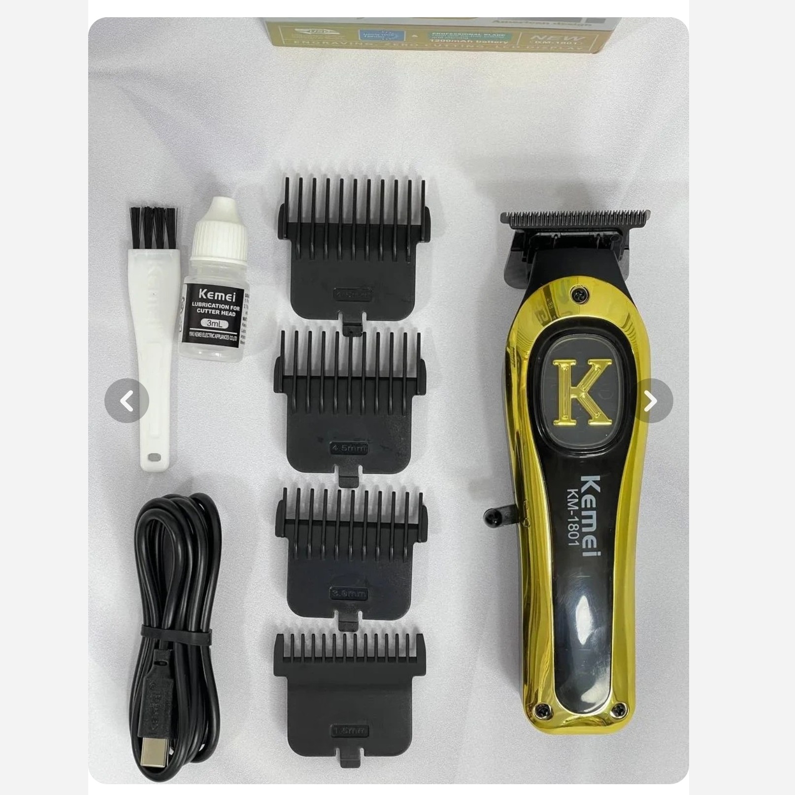 ماشین اصلاح خط زن و صفر زن کیمی مدل KM-1801