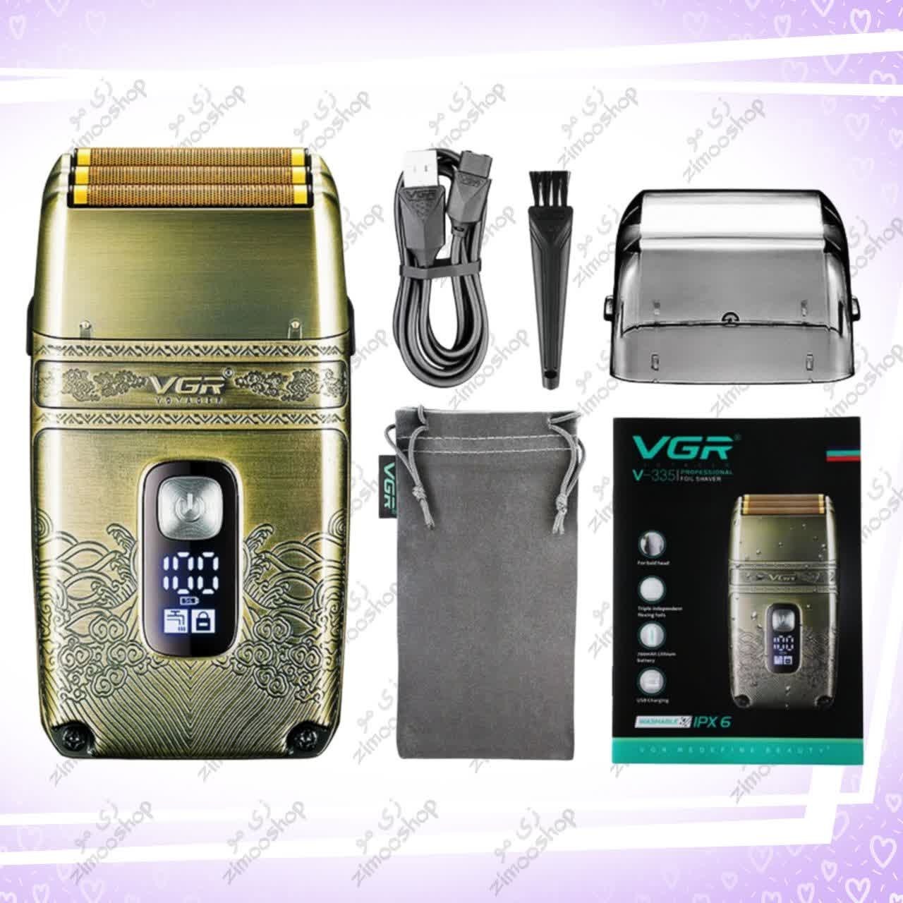 شیور ضد آب وی جی آر مدل V-335