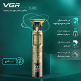 ماشین اصلاح و خط زن شارژی وی جی آر VGR V-073