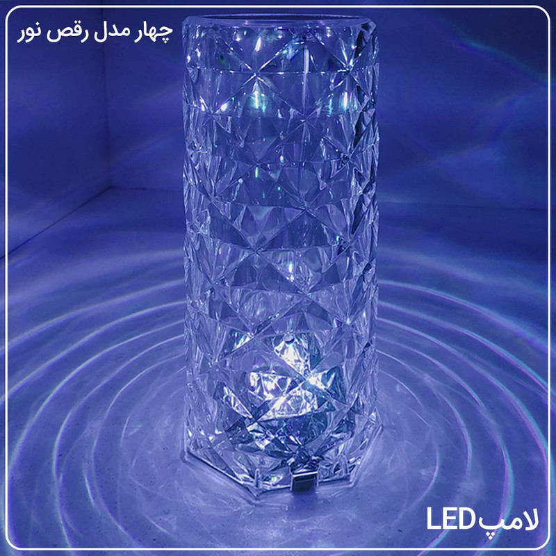 رقص نور مدل لمسی RGB