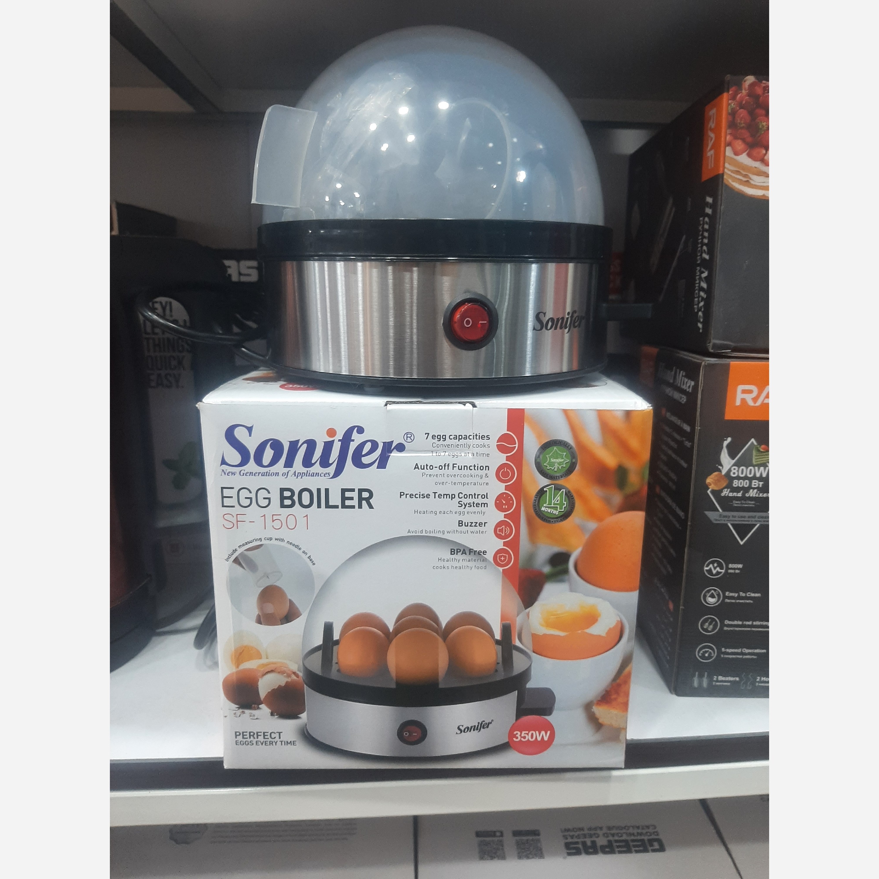 دستگاه تخم مرغ آبپز کن مارک سونیفر مدل  SF-1501 استیل