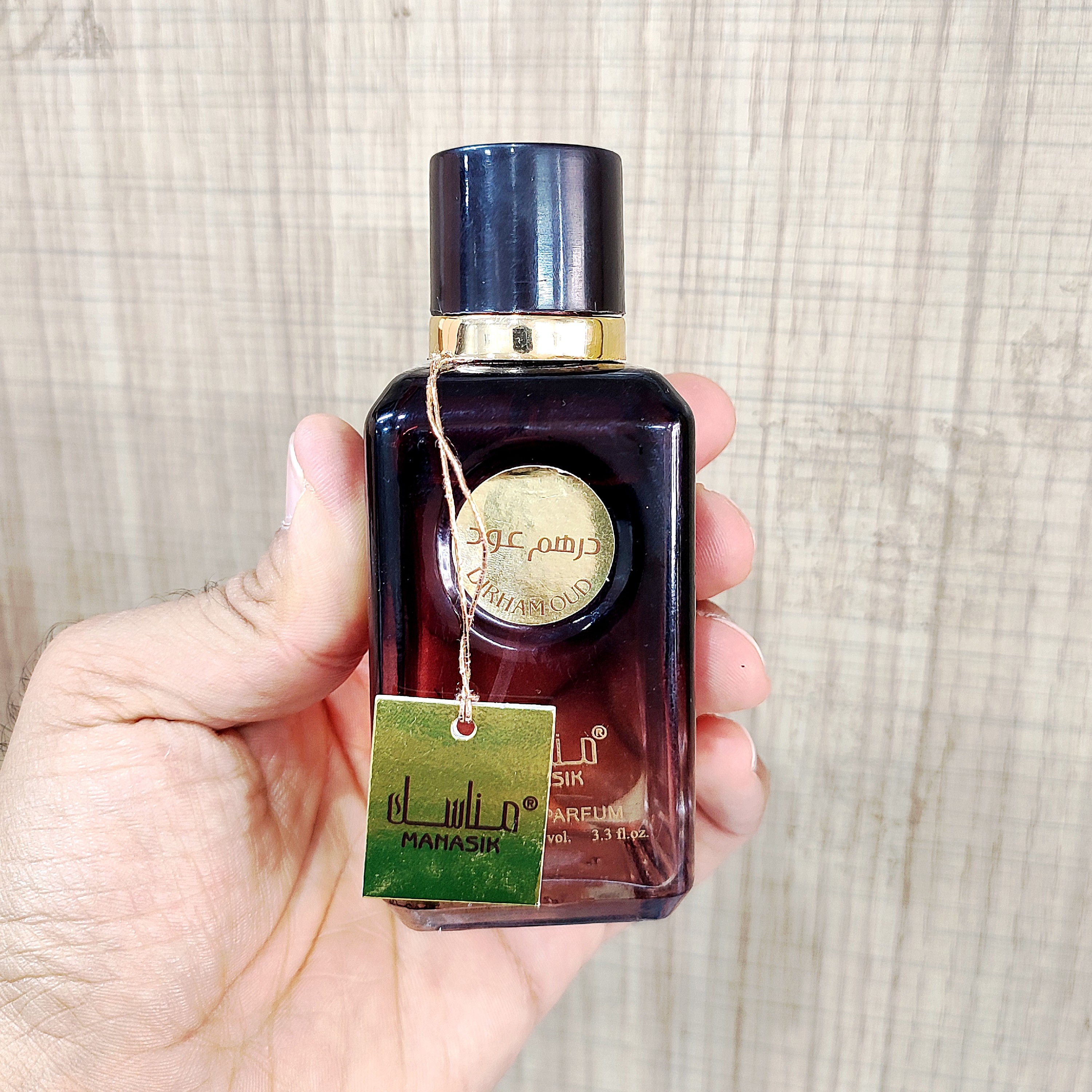 ادکلن درهم عود عربی 100 میل (شرکتی اماراتی ) ( ادو پرفیوم و ادو تویلت ادکلن و عطر گناوه مارکت )
