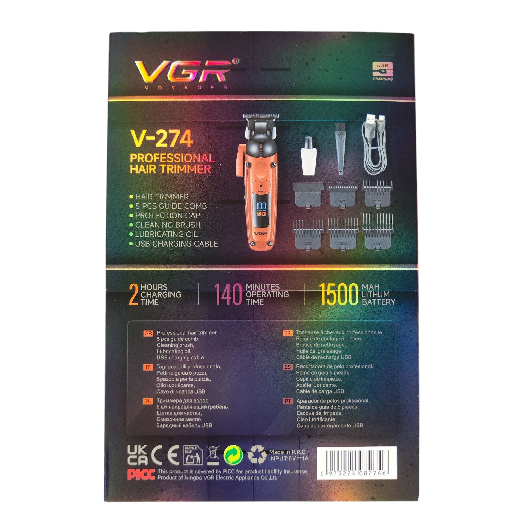 ماشین اصلاح حجم زن سر و صورت وی جی آر با تیغه تیتانیوم و نمایشگر LED خط زن مدل V-274 ورژن جدید 274 ( گناوه مارکت )