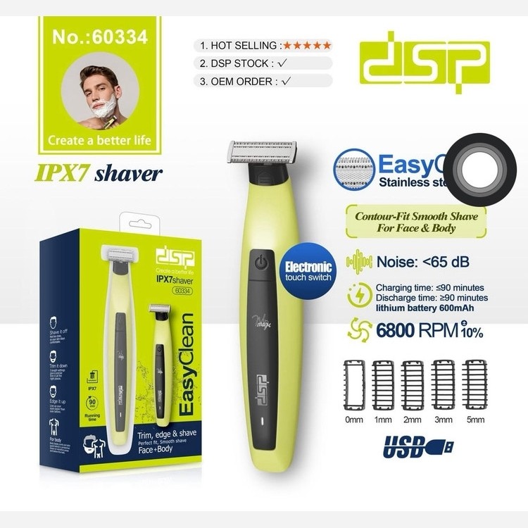 دستگاه بادی گرومر وان بلید صورت و بدن دی اس پی dsp-60334 ورژن جدید ماشین اصلاح شیور 60334 ( گناوه مارکت )