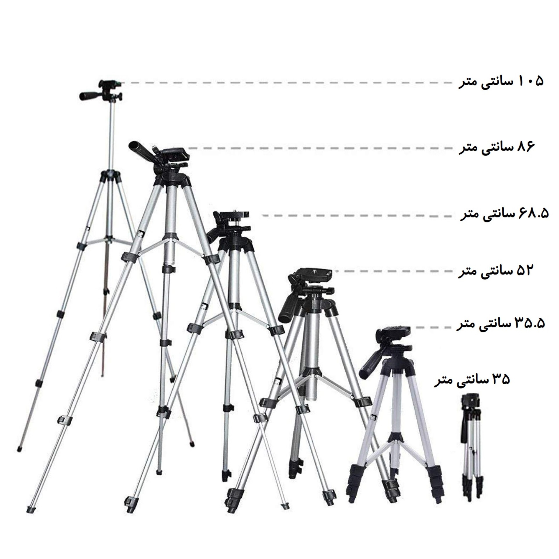 پایه نگهدارنده گوشی 3120 و 3110 تریپاد tripod(سه پایه نگهدارنده گوشی موبایل فیلم برداری عکاسی همسفر منوپاد طرح و مدل)